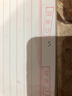 财友 光敏印章刻章科目会计已验视实名定制通用付讫作废附件现金收讫复印无效已审核付款收款银行转账 已审核 实拍图