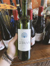 西特兰法国干红葡萄酒干白葡萄酒桃红葡萄酒法国波尔多红酒葡萄酒进口 西特兰磨坊 干红（2015）750ml 实拍图