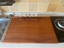 锦木源 乌檀整木擀面板切菜板实木抗菌防霉家用揉面案板和面板占板大号 乌檀整木-60*40*3cm 长方形 实拍图