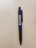 施耐德（schneider）自动铅笔 0.5mm学生书写绘图设计用专业活动铅笔 小学生用568蓝色笔杆 实拍图