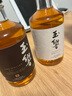 玉響日本原装进口 玉響威士忌梅酒 青梅酒 若鹤梅酒威士忌梅子酒 玉響黑瓶(300ml) 实拍图