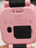 小天才 儿童电话手表Z5A防水GPS定位智能手表 学生儿童移动联通电信4G视频拍照手表安卓7.1 Z5A青粉 晒单实拍图