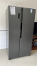容声（Ronshen）离子净味645升对开门双开门电冰箱家用一级变频风冷无霜智能大容量BCD-645WD18HPA主动除菌 实拍图