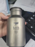 铠斯（KEITH） keith铠斯钛水壶户外运动水壶纯钛水杯子便携可烧水钛壶 400ML钛盖水壶+茶叶蛋（茶滤） 实拍图
