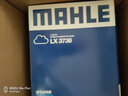 马勒（MAHLE）活性炭空调滤芯适用 LAK1363领动ix25ix35菲斯塔途胜 实拍图