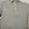皮尔卡丹短袖T恤男棉夏季翻领polo体恤衫上衣服男士短袖男装t恤打底衫 177浅绿 M （80-110斤） 实拍图