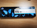 惠普（HP） CN621AA HP 970 Officejet 黑色墨盒 （适用HP X451dn/X451dw/X551dw/X476dn/X476dw/X576dw） 实拍图