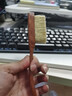 藏鸿阁文玩刷子硬猪鬃刷子橄榄核桃金刚菩提手串清理榉木花梨软硬刷工具 小号花梨木软鬃刷 实拍图