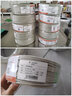 博扬 室内千兆非屏蔽超五类网线【0.51mm无氧铜】CAT5e类监控POE工程线双绞线箱线 305米灰色 BY-5305 实拍图