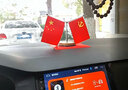 抒文车载国旗摆件汽车用小红旗国旗五星旗党旗高档办公桌车内装饰用品 奢华古檀木纹底座+黑色红旗垫 实拍图