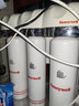 霍尼韦尔（Honeywell） HRO-400净水器 PP1 PP2 CB1 CB2 RO原厂滤芯 RO 第四级滤芯 实拍图