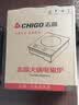 志高（CHIGO）火锅电磁炉圆形900W商用方形小型嵌入式火锅店专用台式一人一锅酒店专业线控900w 实拍图