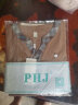 PHJ 短袖T恤女新款夏季宽松显瘦洋气小衫40岁50中年女士V领上衣 咖色 M 实拍图