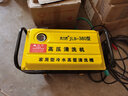 金力霸380型家用高压洗车机洗车神器手推式220v全自动高压清洗机电动洗车器洗车水枪自吸式刷车泵 至尊（10米管+金属扇形枪+清洁壶） 实拍图