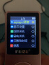 锐族（RUIZU）X02 8G 玫瑰金 运动MP3/MP4音乐播放器迷你学生随身听便携式电子书英语听力插卡录音笔 实拍图