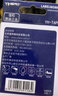 谊和（YIHERO）标签带锦宫标签机色带不干胶标签打印纸12mm适用爱普生 白底黑字 12mm 实拍图