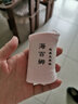 海百娜（HaiBaiNa）加大加肥特大码袜子中筒大号胖脚松口袜纯棉宽松老人袜肥胖不勒脚 白色4双 男款44-50脚(加大码 )夏季薄 实拍图