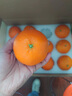 菓灵稥爱媛38号果冻橙新鲜橙子水果当季整箱四川甜柑橘高端水果 带箱9斤大果【净重8斤】70mm-80mm 产地直发 实拍图