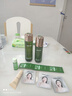 荟宝官方护肤品套装芦荟美肌多护水乳面霜洗面奶男女平价礼物 【滋养型】洁颜乳+水+乳 3件套 实拍图