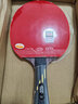 银河（YINHE） 微晶MC2乒乓球拍底板 MC3中远弧圈乒乓球板单板 MC-2【横拍长柄】 实拍图