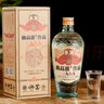 赖高淮 百年传承老窖池发酵 纯粮双轮底发酵 赖高淮作品浓香型白酒 52度 500mL 4瓶 装【赖高淮1989】 实拍图