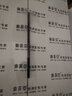 ONLEE衣柜门拉手隐形把手加长免打孔现代简约橱柜抽屉隐藏定制拉手五金 雅黑色 | 总长1200mm 实拍图