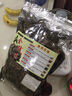 康裕尊  金线莲干品林下种植整株福建南靖土楼 【深山生长金线莲/250克】 实拍图