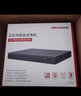 HIKVISION海康威视网络监控智能硬盘录像机8路单盘位智能NVR移动侦测支持8T硬盘高清主机DS-7808N-Z1/X 实拍图