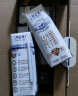 蒙牛特仑苏纯牛奶250ml*16盒 (新老包装随机发货） 晒单实拍图