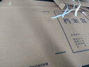 金蝶 kingdee A4档案盒 牛皮纸高质感加厚纸质厚资料盒5cm宽 310*220mm 10个/包 晒单实拍图