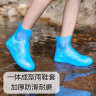 锐普 防水雨鞋套 加厚耐磨硅胶户外成人男女儿童学生徒步骑行防滑防水鞋套 中邦雨鞋套 蓝色 L（36-38） 晒单实拍图