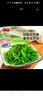 金葵日式裙带菜开袋即食海藻寿司海草沙拉即食梗丝大包装 1500g 2袋酸甜+1袋芥末 实拍图