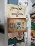 砚台金帖系列.怀仁集王羲之书圣教序 书法字帖 实拍图