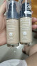 露华浓 粉底液 底霜 遮瑕 持久底妆组合 彩妆套装组合化妆品套装女美妆 150#自然白 中干性 两支装 实拍图