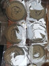 玉颐阁 鹿皮养壶垫 紫砂茶杯茶壶垫子 防滑隔热 功夫茶具配件 款三小号 直径8.8cm 实拍图