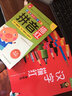 幼儿学前描红天天练——拼音描红②   实拍图