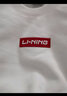 李宁（LI-NING）卫衣男女同款套头衫春秋季潮流宽松圆领男士上衣外套长袖运动服 浅花灰（大logo-常规款） S/165 实拍图
