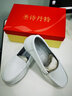 圣诗丹特护士鞋软底女单鞋气垫真皮松糕鞋春夏坡跟舒适专业医护工作鞋  4747 休闲 35 实拍图