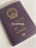 护照套护照包证件包出国旅游护照保护套多功能护照包护照夹旅行磨砂透明防水护照夹支持定制可定做logo 磨砂款 实拍图