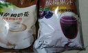 东具食品速溶奶茶粉原料袋装批发商用奶茶奶茶伴侣原味奶茶 麦香奶茶 实拍图