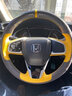 奥迈尔 适用于本田思域方向盘套真皮手缝翻毛雅阁CRV飞度奥德赛凌派inspire冠道XRV缤智CRV 碳纤维+牛皮打孔+红标 实拍图