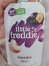 小皮（Little Freddie）果泥宝宝辅食泥西梅泥多口味水果泥儿童酸奶婴幼儿蔬菜泥进口鱼泥 推荐【8口味】缤纷果蔬泥 100g*8袋 实拍图