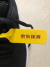 耐克NIKE送礼女休闲鞋缓震TANJUN REFINE 运动鞋 DR4495-100米白37.5 实拍图