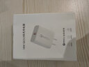 一合十QC3.0充电器18W快充头USB充电头适用于安卓苹果14/13/12Promax11华为荣耀三星小米vivoppo一加手机 白色18W快充头【单头不带线】 实拍图