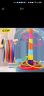 马丁兄弟儿童套圈环玩具彩虹叠叠乐套圈圈塔幼儿园投掷套圈玩具男女孩六一儿童节礼物 实拍图