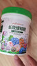 绿盼 花肥料复合肥通用型促开花家用专用养观花氮磷钾缓释颗粒兰花 实拍图