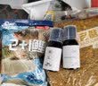 一味 钓鱼小药鲫鱼饵料野钓鲤鱼诱鱼剂配方四季打窝料鱼食小药添加剂 一味小药 薯味 实拍图
