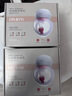 imani伊曼妮进口心杯免手扶通用电动吸奶器配件套装[单双边] 穿戴式免手扶心杯-双边更实惠 实拍图