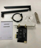 COMFAST AX200 Intel电竞游戏3000M双频5G台式机内置PCI-E无线网卡wifi6代+蓝牙5.2电脑wifi接收器 实拍图