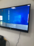 互视达（HUSHIDA）教学一体机触屏学校多媒体会议平板幼教幼儿园教育培训智慧黑板多功能电子白板65英寸i7 BGCM-65 实拍图